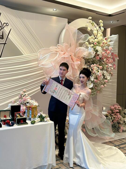 🤍我们订婚啦👰🏻‍♀️