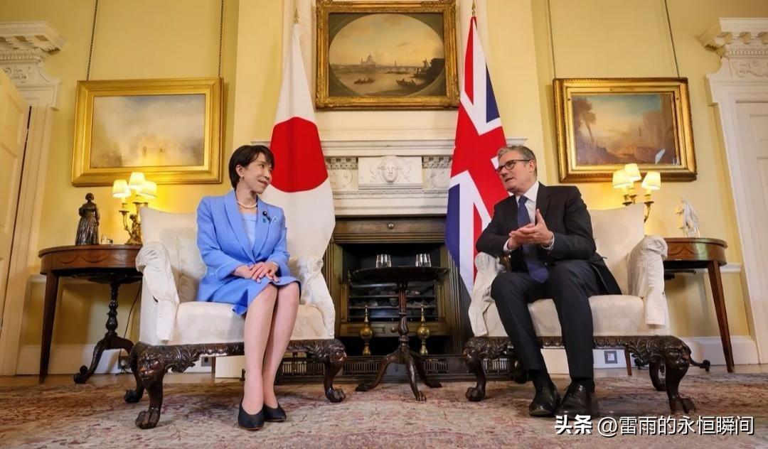 高市早苗访问英国的影响！

据报道，近日日本首相高市早苗访问英国了，与英国首相斯