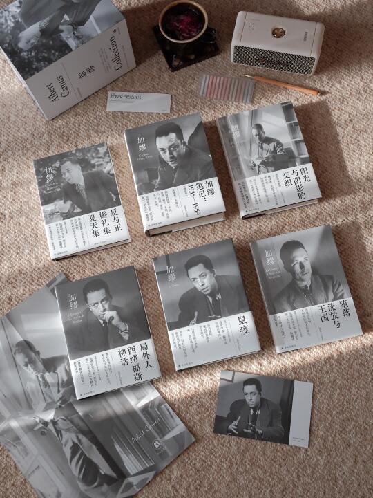 安利给大家一套美貌加缪，翻译丝滑
