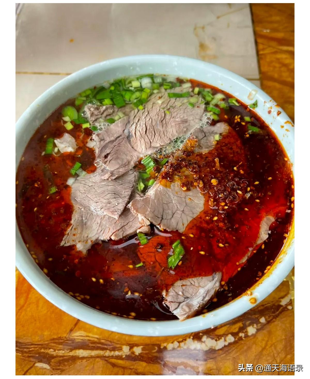 晒图笔记大赛一碗牛肉面，尝尽西北人的美食滋味。