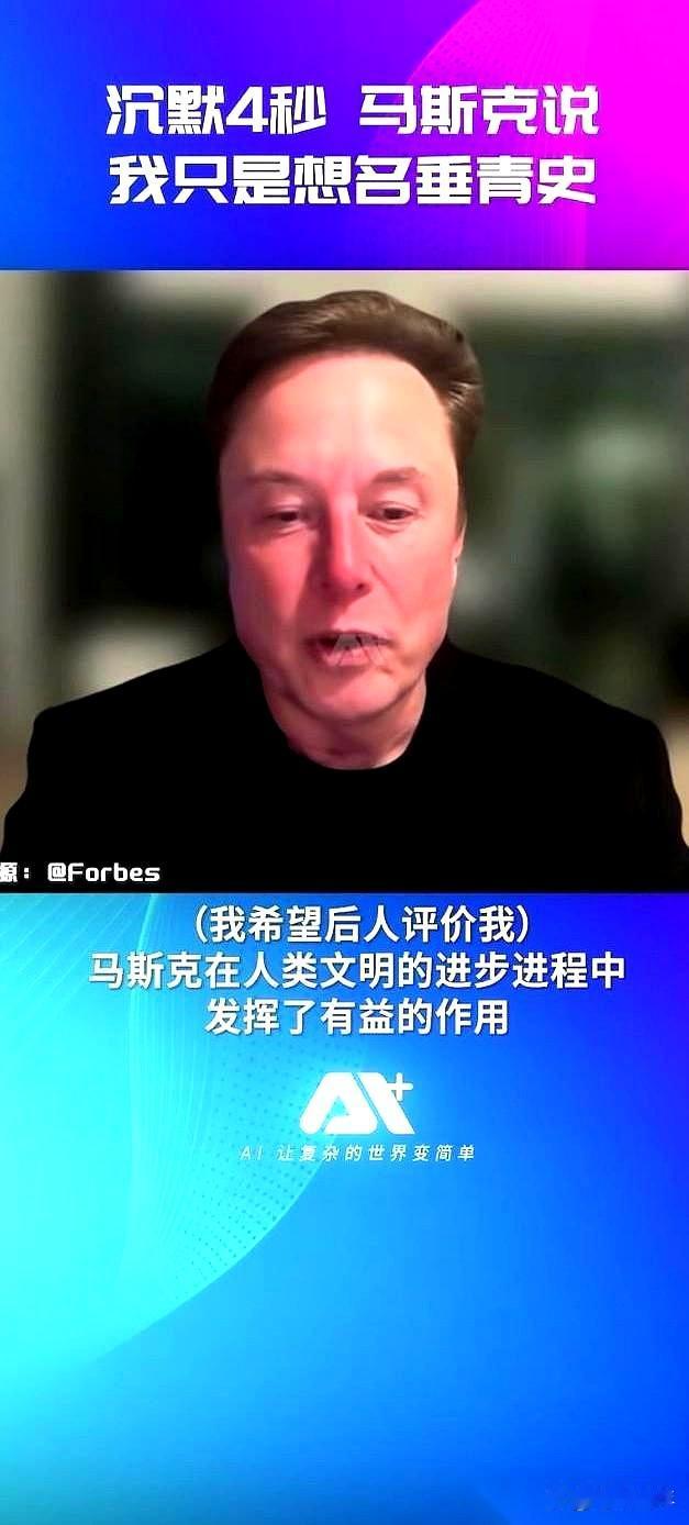我跟你说个事儿，你可能觉得我疯了。
马斯克要盖个厂，比整个摩-纳-哥国家还大。