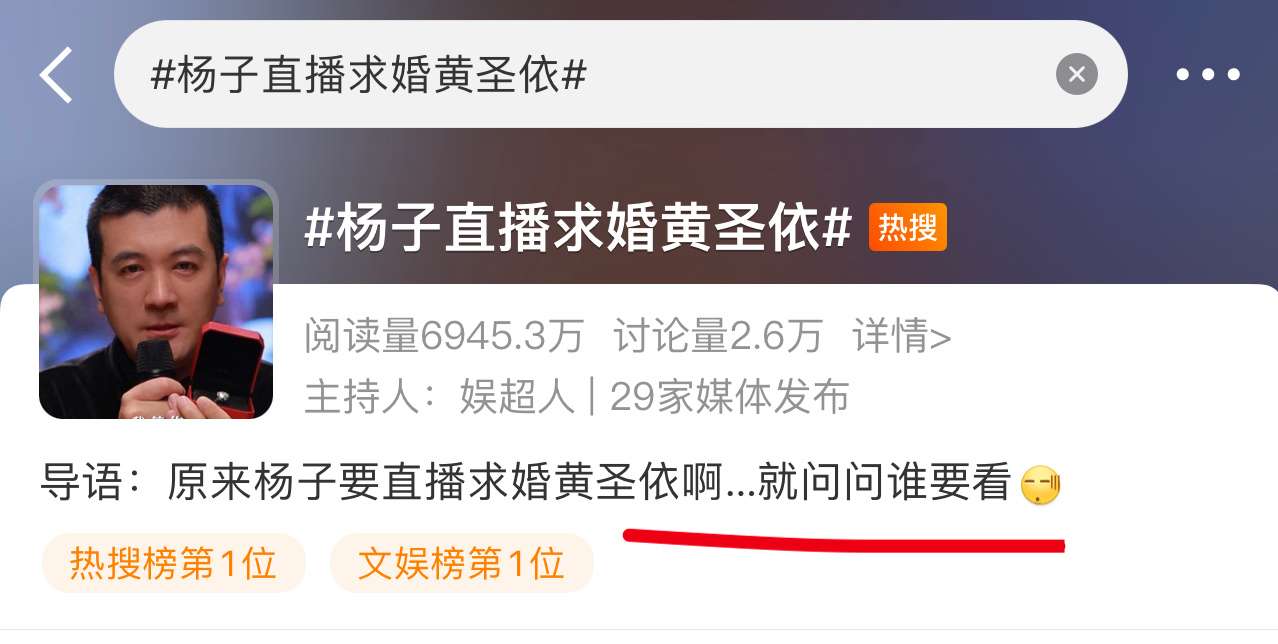 这个CT的导语已经说的很清楚啦[摊手][摊手][摊手]加上我这两个表情包，就是大