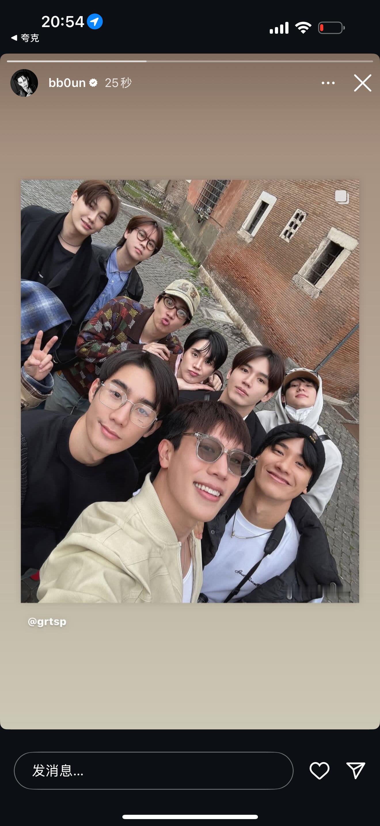 BounPrem[超话]   25.1.11 BounPrem🐱🐷相关BB转