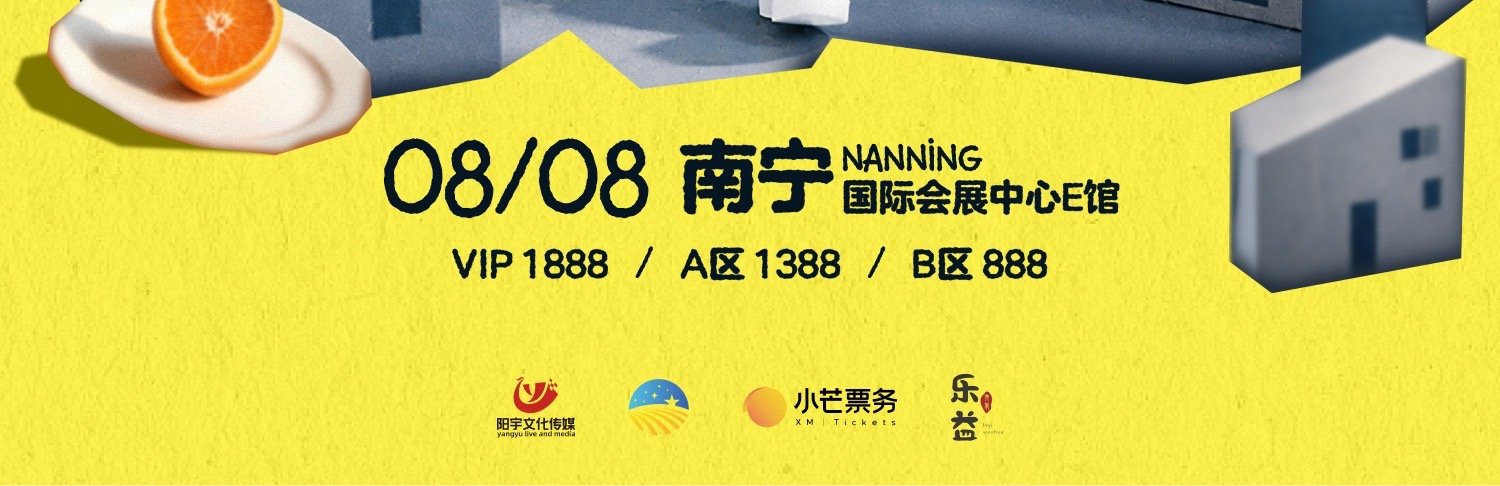 ？这是多大的咖 