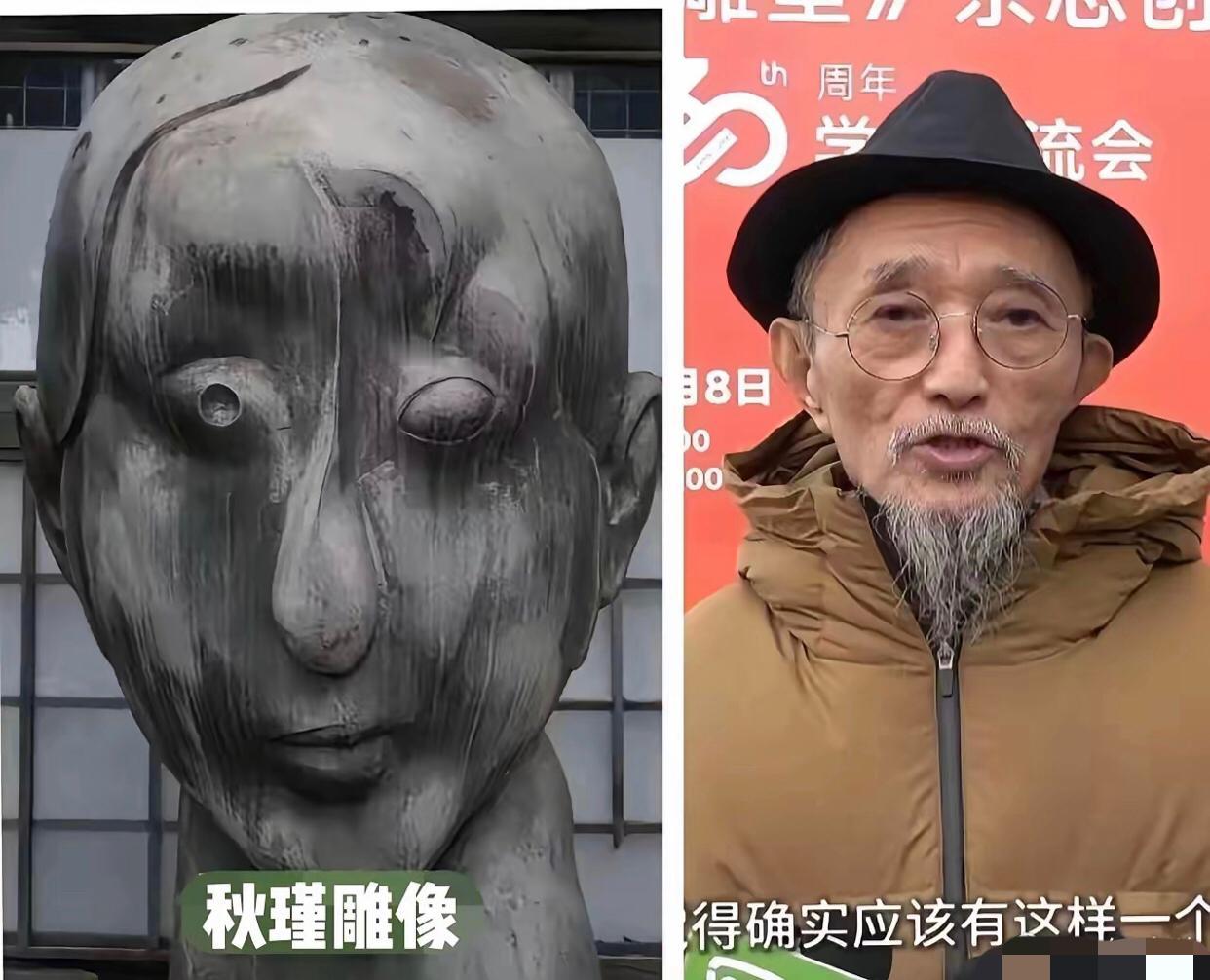 中央美术学院教授田世信创作的女豪杰、民族英雄秋瑾的雕塑，他把鉴湖女侠雕得“左眼无