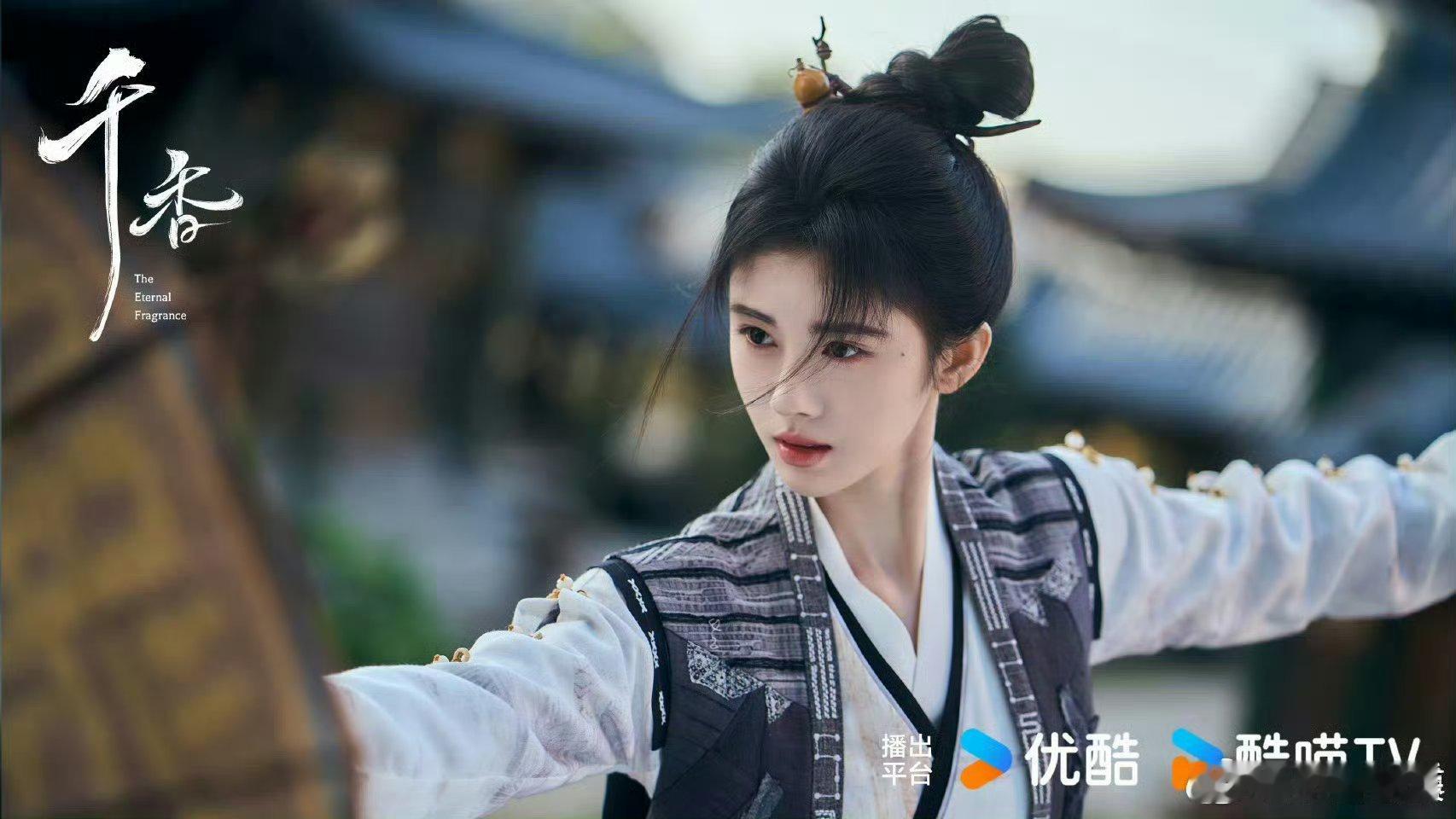 千香一尾生缘海报 海报里的公子哥把氛围感玩明白了！甜虐交织的奇幻故事，配上这两张