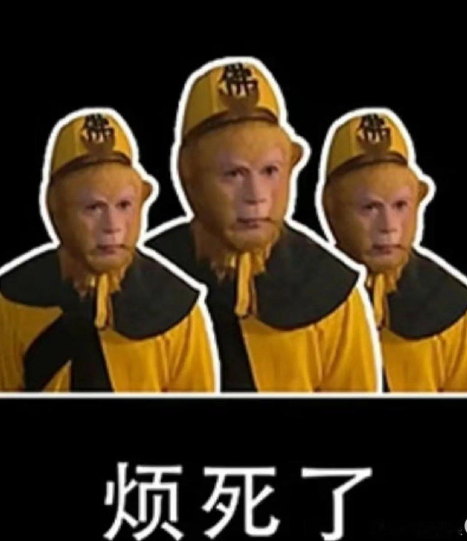 锄禾日当午，干活真辛苦，干完一上午，还要干一下午！晚上接着做，累趴桌子睡着了，醒