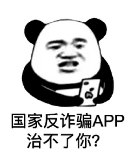 泰国颁布紧急法令打击网络诈骗 泰国旅游干了一年的宣传，等着冬天在增加一点创收，结