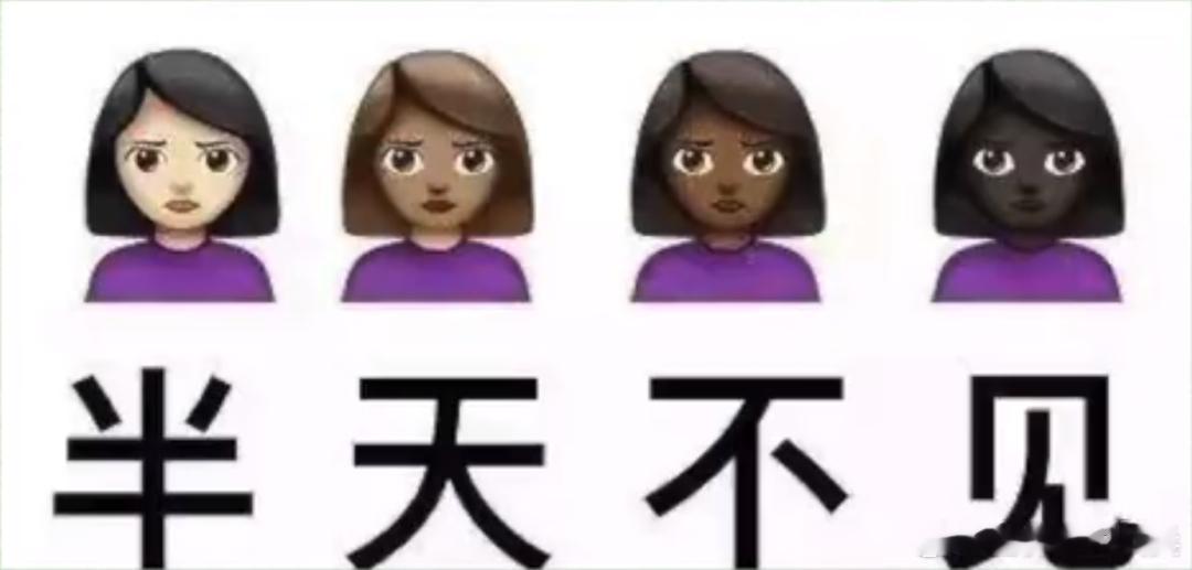 #养蜂人式防晒真的好吗##健康过暑假# 这些食物竟然是“天然防晒霜”1、鲜枣富含