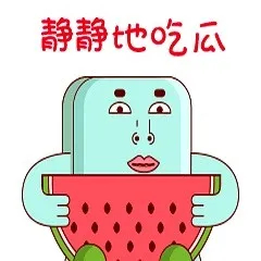 娱乐圈最近两件事让人感慨！汪小菲的麻六记今年315彻底出圈了。后厨24小时直播亮