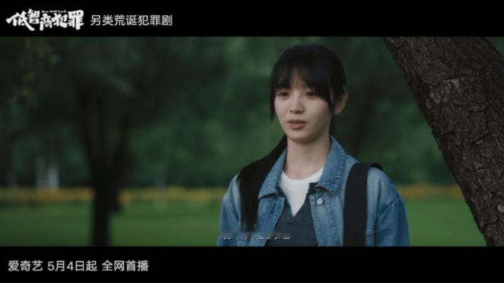 田曦薇张哲华好像在哪爱过终于等来了他们两个的二搭，警察抓笨蛋的设定也太带感了，让
