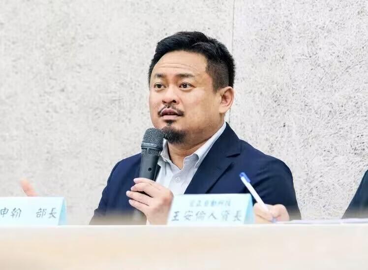 “台独”政客要来中国大陆参会APEC，意味着什么？ 或接受“中国台北”称呼，默认