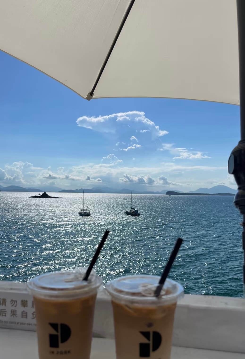 浓浓的顺顺的小幸福文案｜朋友圈文案｜小众文案｜幸福感｜生活感｜日常分享1.因为生