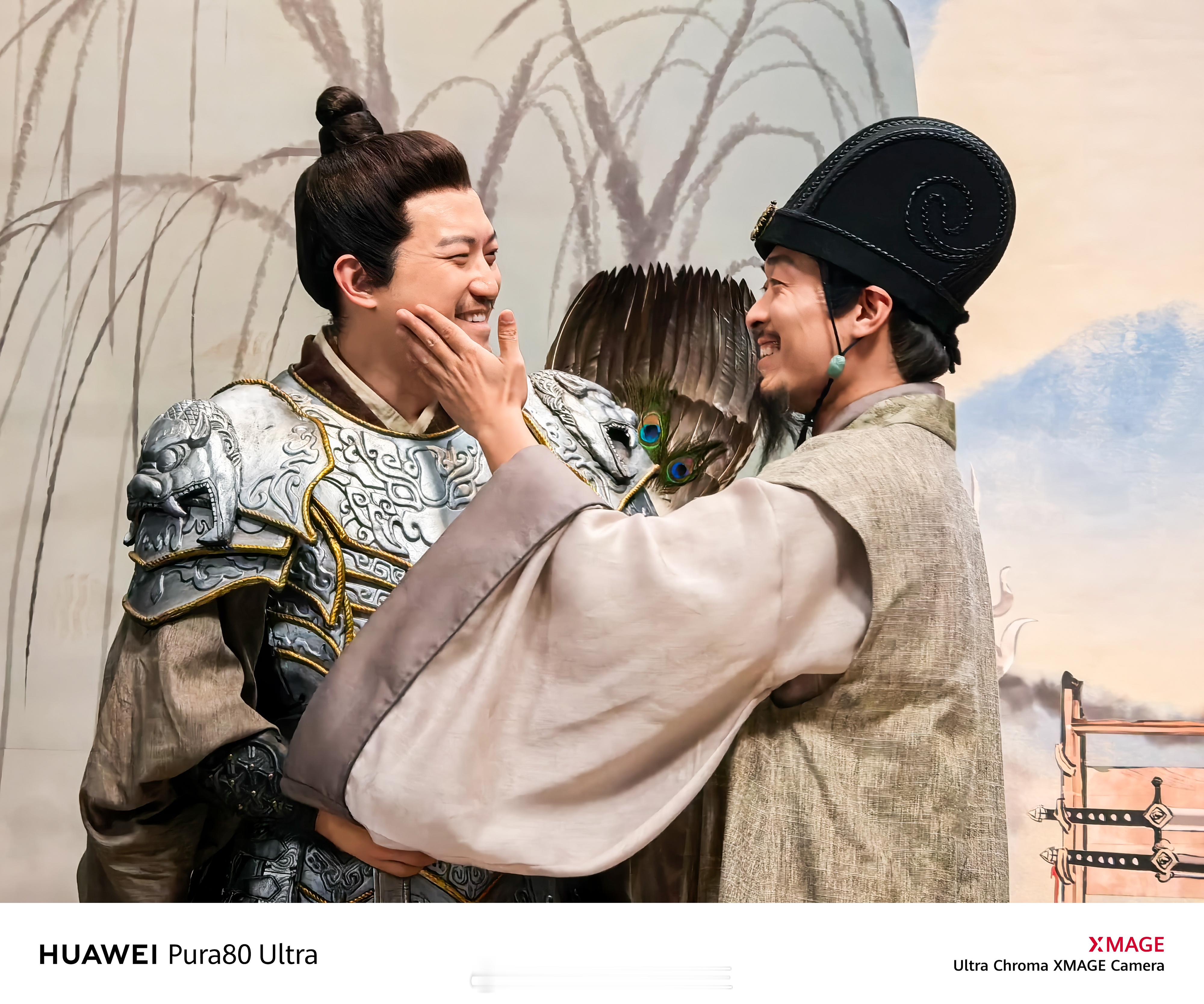 看喜人奇妙夜2 才发现处处是亮点呐，最新版《空城计》直接笑不活了，诸葛亮手握华为