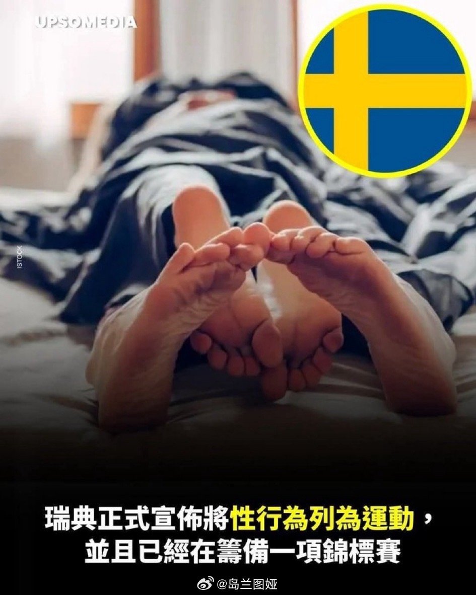 最合适一部分现役乒男/90%退役主播乒男的比赛↓ 