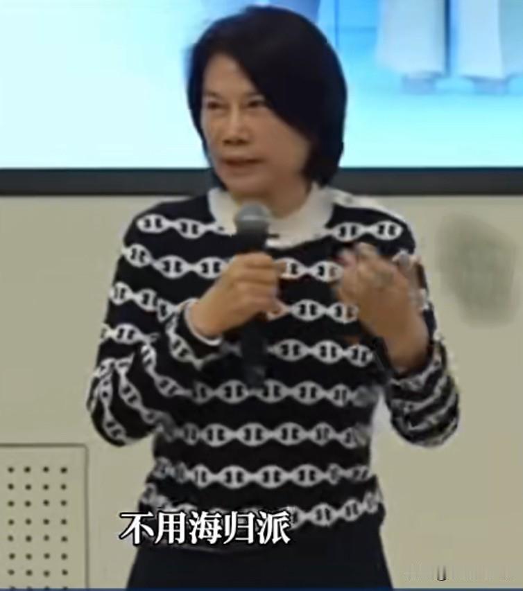 近日，格力电器董事长董明珠走进清华大学开展主题演讲，正面回应了此前“拒用海归派”