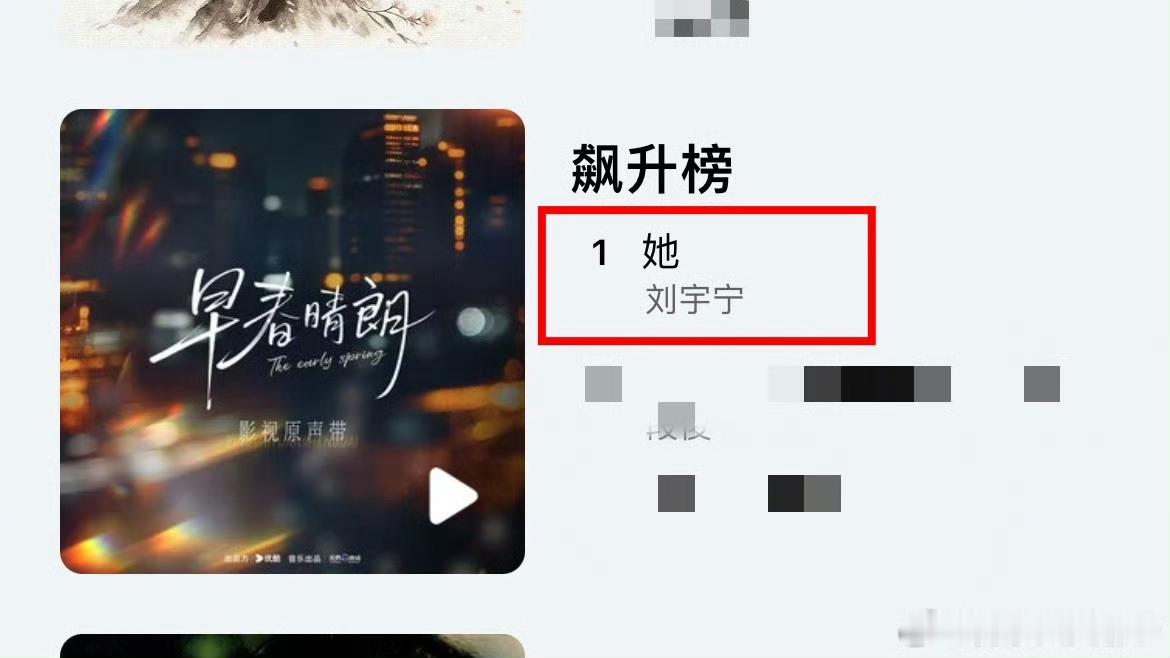 刘宇宁给Luke唱了进行曲 | 刘宇宁 刘宇宁这首《她》全平台火爆🔥酷狗/Q音