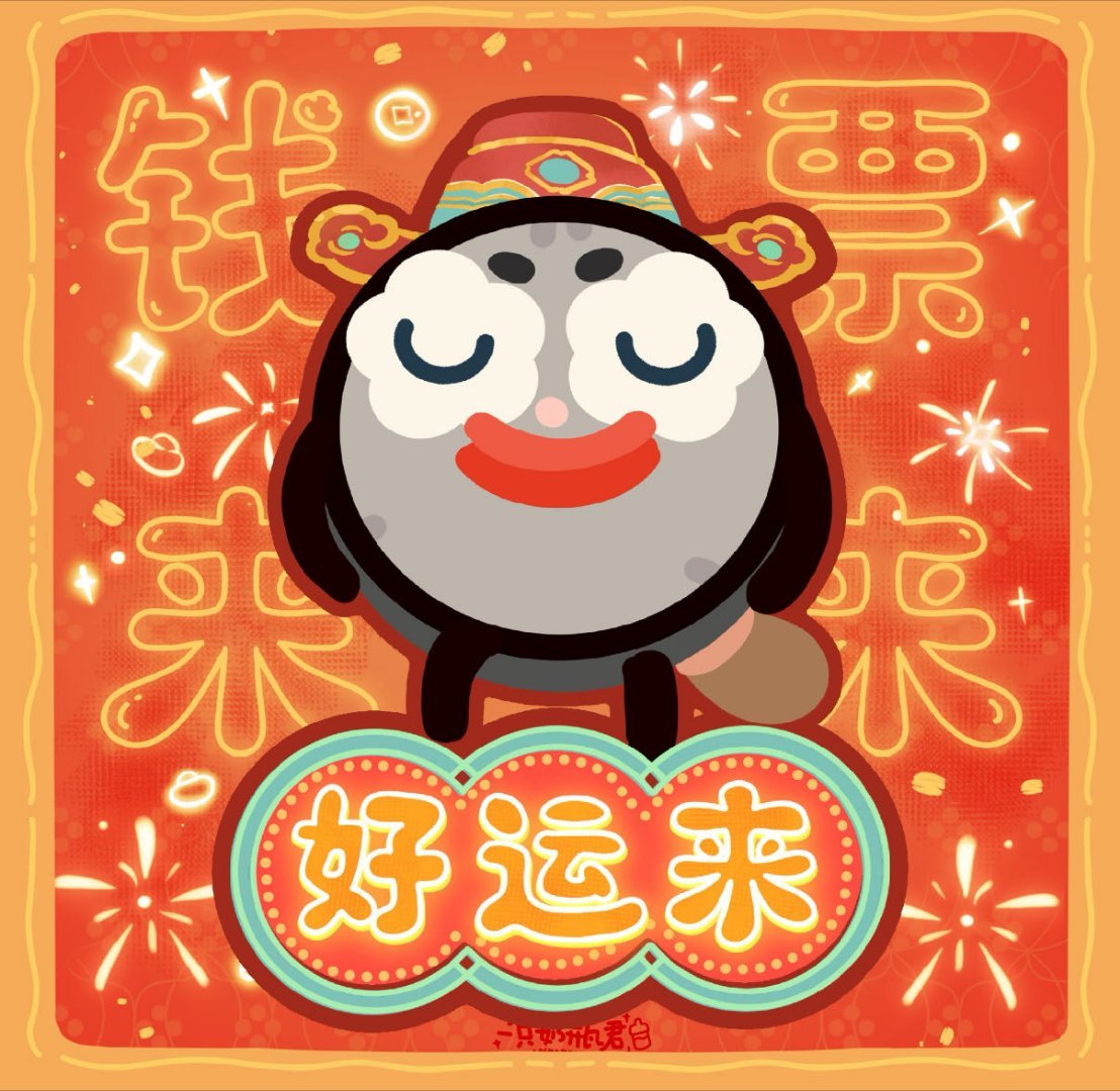 周深苏州演唱会预售时间  周深苏州场的预售时间官宣了，4月13日下周一就开始售票