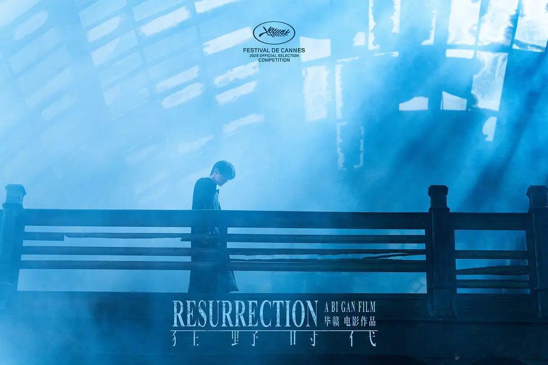 阿波罗登上冥河之船，吸血鬼成为引导者，这一角色反转犹如一颗投入平静湖面的巨石，激