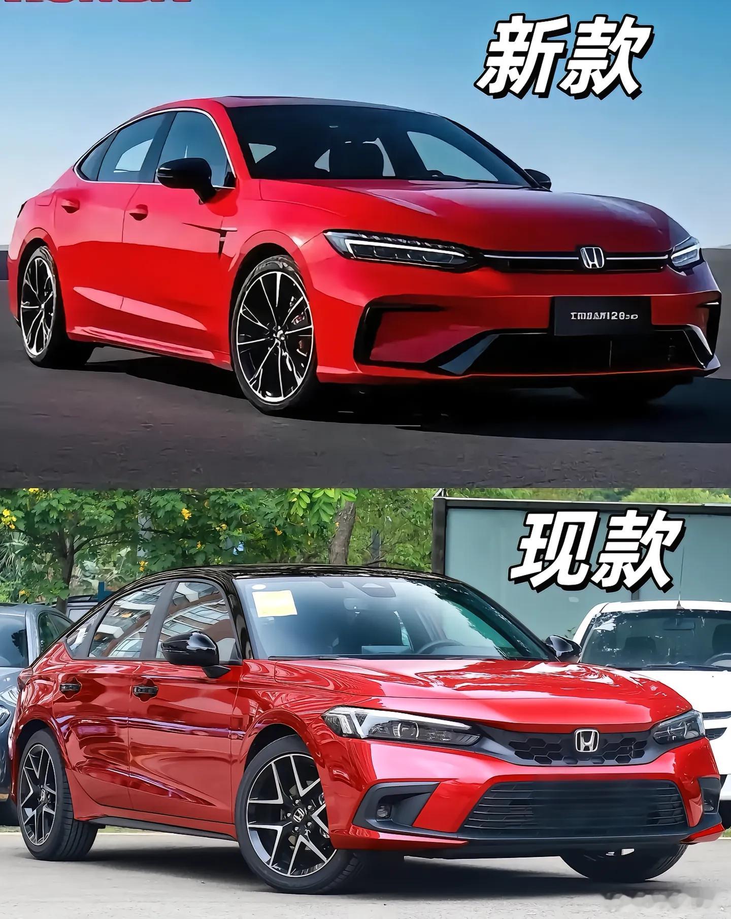 新款思域如果长这样，那可算是最成功的一代了…… 