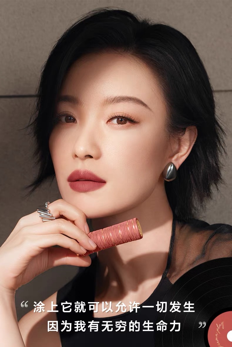 倪妮  我沦陷了倪妮兰蔻全球代言人