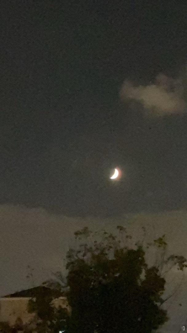 今天的月亮 🌙 