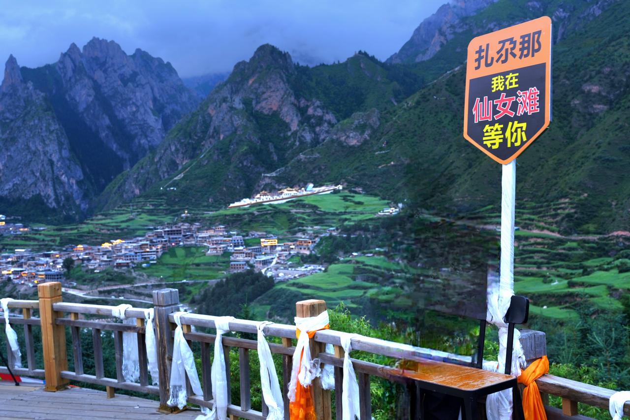 扎尕那：藏在石匣里的此生秘境

扎尕那，藏语意为“石匣子”，坐落于甘肃甘南迭部县