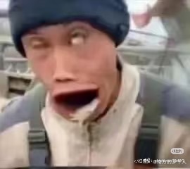 卧槽好久好久没给好大儿擦屎了，刚臭得我不停的大声干呕！！！他还说自己只能拉一点点
