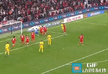 斯坦丘遗憾中柱，错过扳平机会，罗马尼亚0-1惜败土耳其，无缘世界杯。
斯坦丘第7