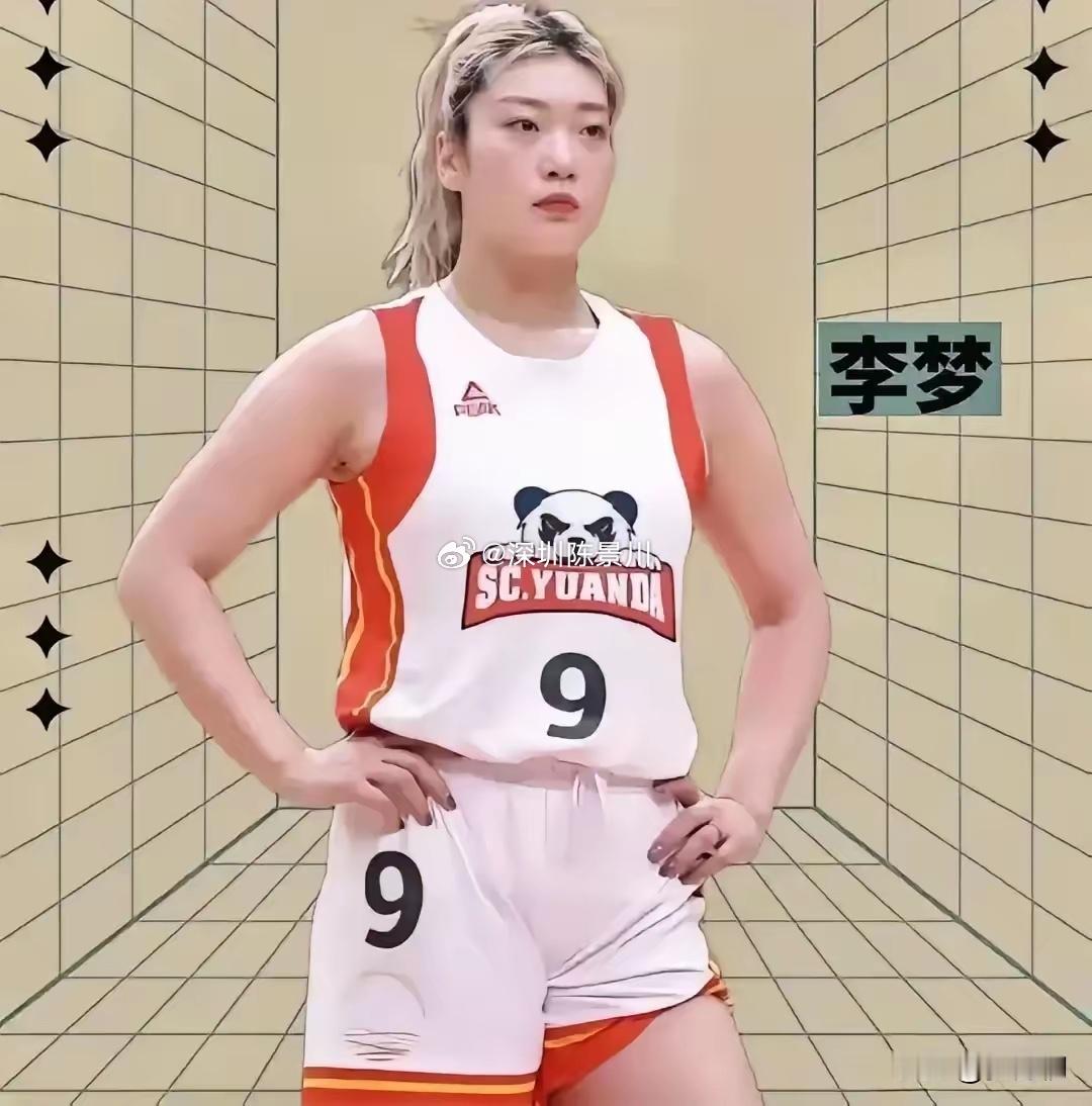 输惨了！中国女篮61:94惨败美国女篮，更加印证了这三人的重要性！1、李梦、是现