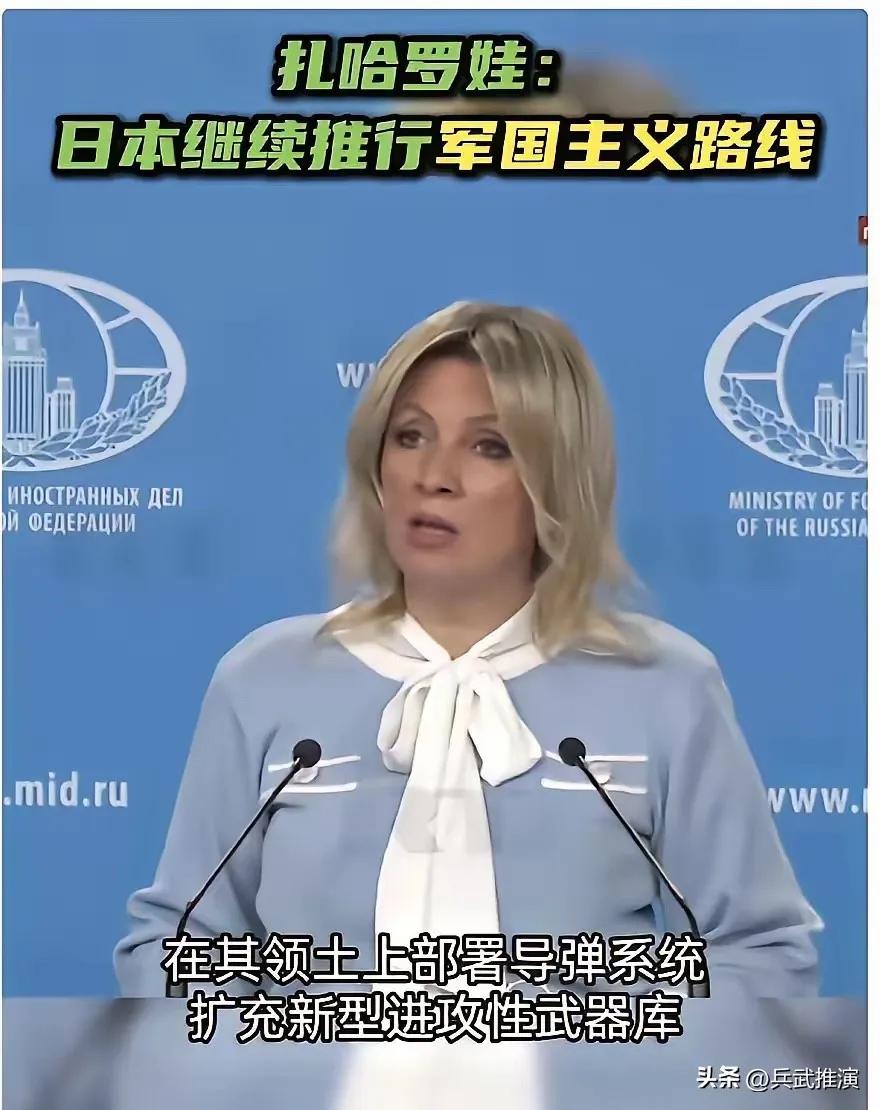 俄罗斯icon就是霸气

俄罗斯这次是真硬气。
石油谁都能买，就不卖给日本ico