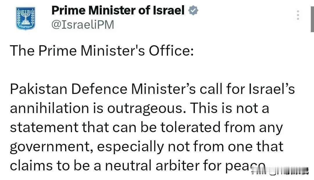 巴基斯坦防长称以色列是人类的祸害，以政府坚决反对：和平曙光刚现就被血腥浇灭 
