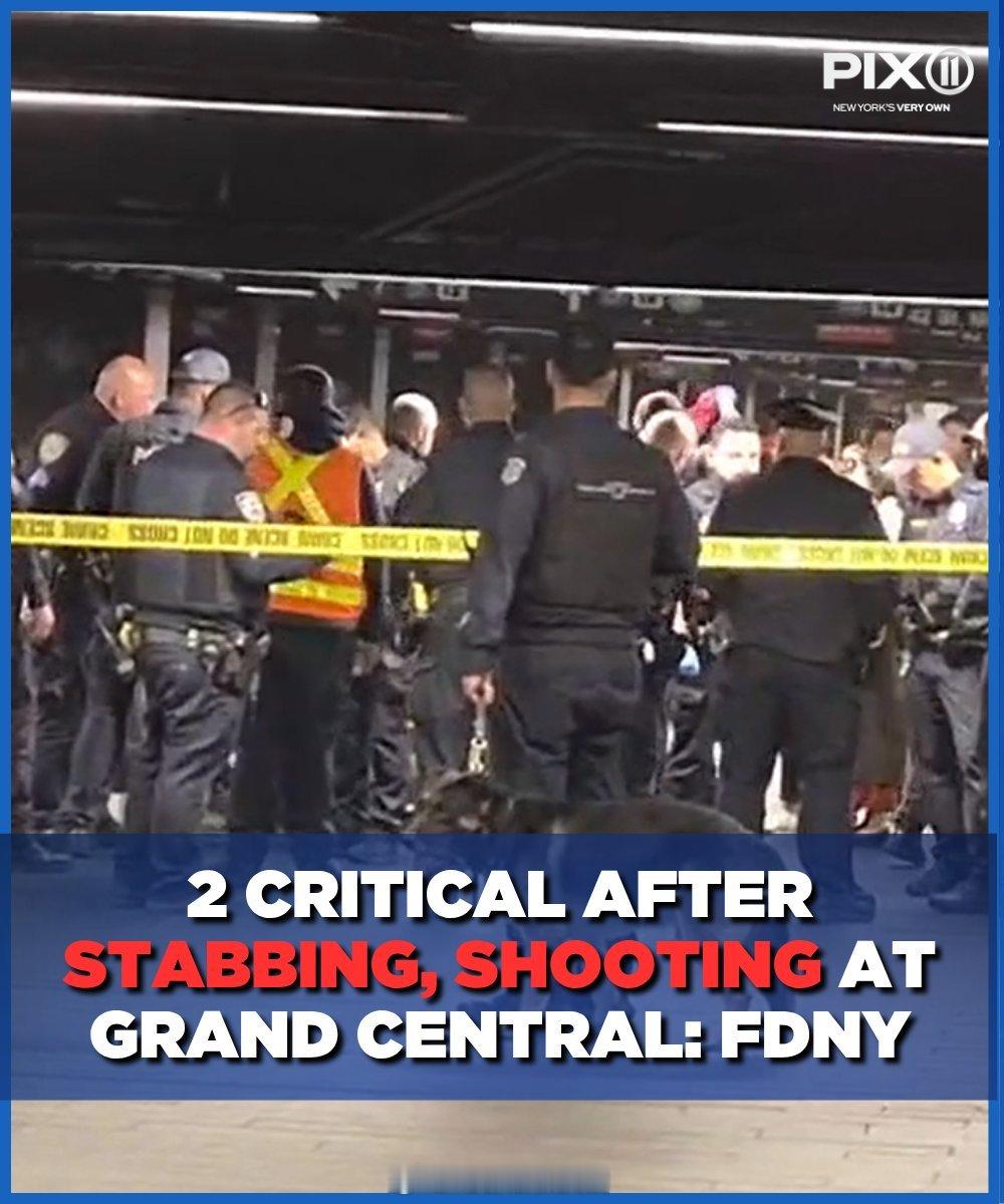 今天早上纽约曼哈顿中央车站–42街道地铁站发生持刀袭击事件。警方表示，一名男子在