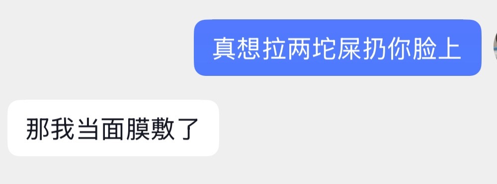 分享图片 