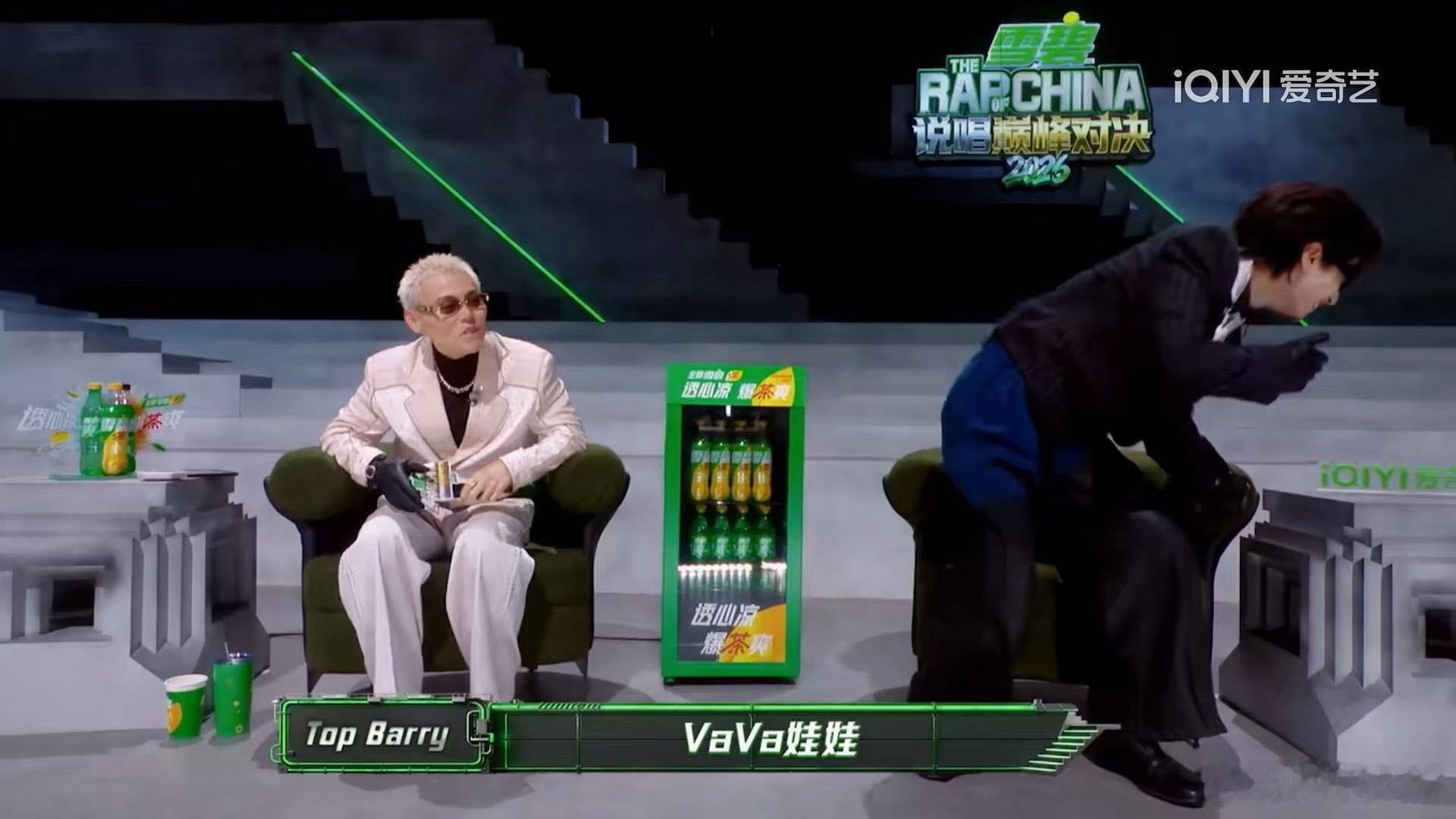 vava不舒服当场就说了vava最不吃压力之人从观众视角看这段对话很有真实感，梁