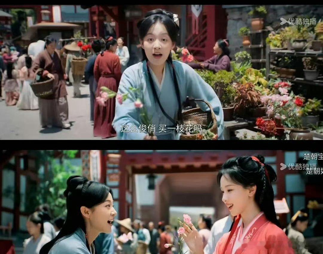 翘楚里有AI演员翘楚里有AI人物翘楚里有AI演员，和陈都灵对戏，哇塞 