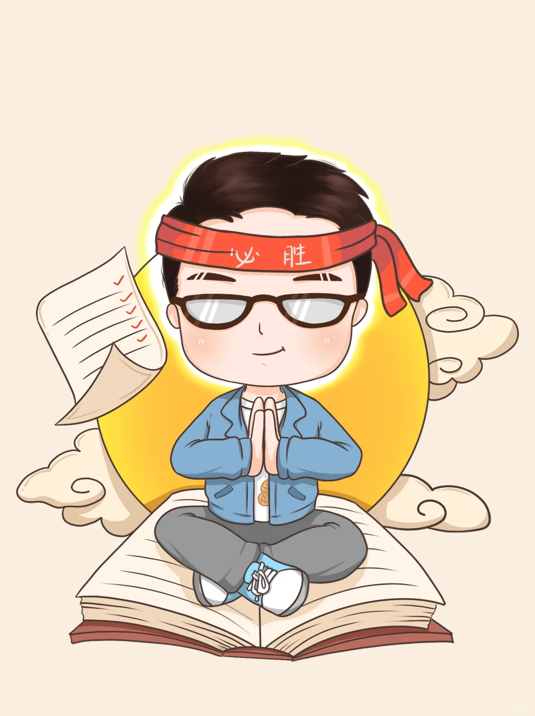 参加事业单位联考的同学请注意