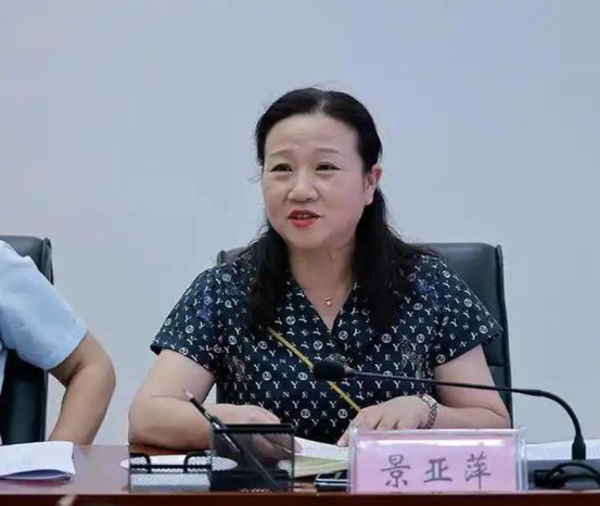 落马贵州官员用政府服务器挖比特币 ，够买2000套房！今年2月被通报落马的贵州省
