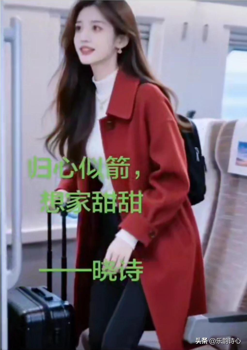 《头条逐梦，笔韵流芳》乐韵诗原创诗词:
在头条的浩渺星河启航，
如孤鸿振翅，飞向