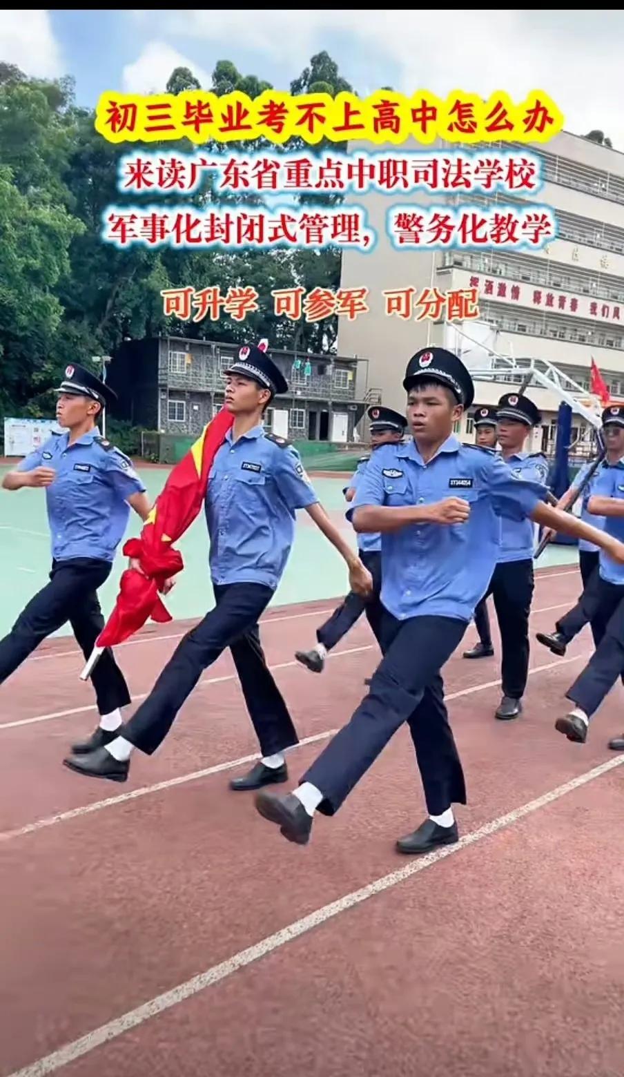 这气质，毕业后当门卫应该绰绰有余吧？