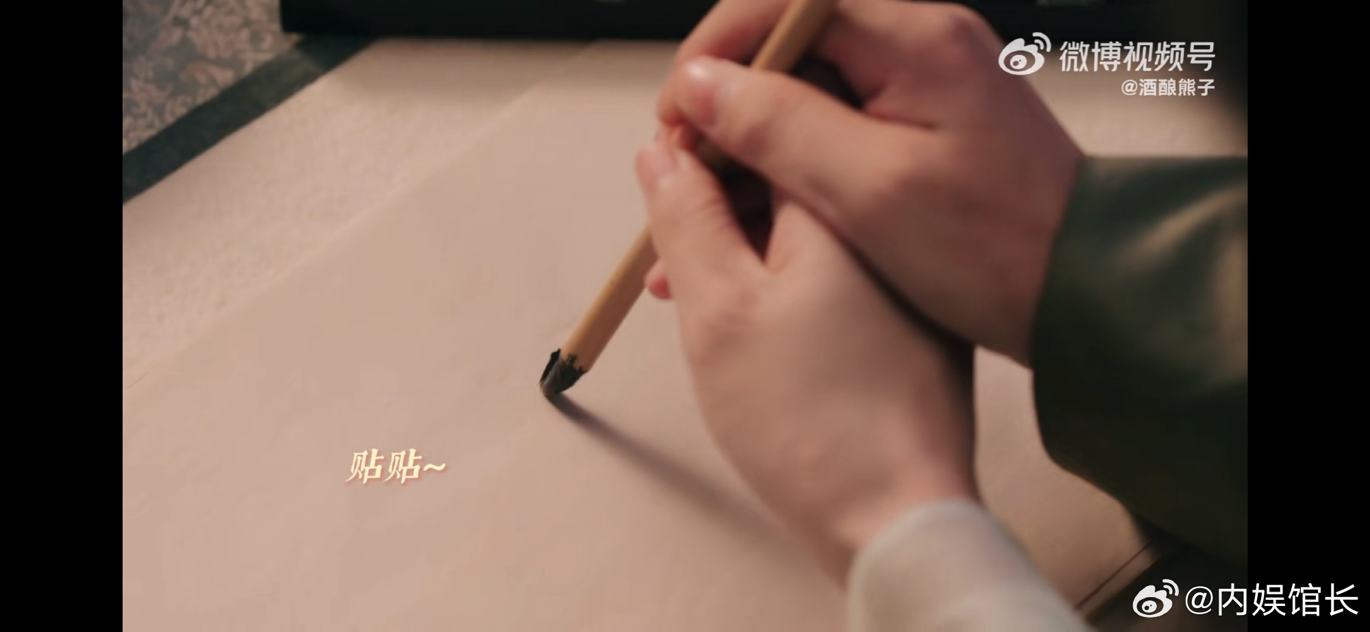 #就爱看这种甜而不腻的古偶# 《柳舟记》里的甜，是错位中的温馨笑料，崔行舟与柳眠