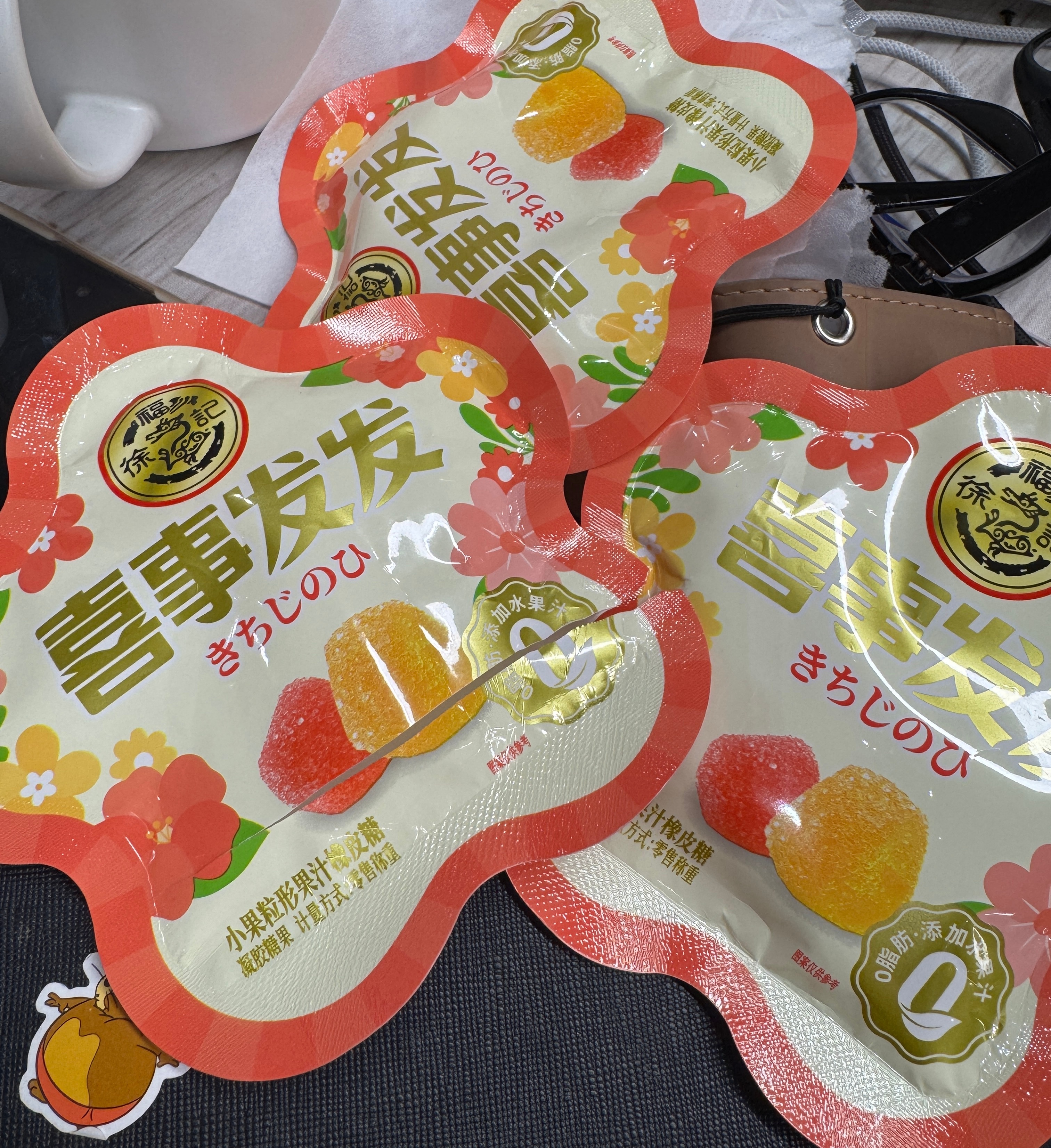 年后耗糖快的动作 戒糖真的太难了，感觉我整个人就是为糖而生的🍬一边跳着戒糖操，