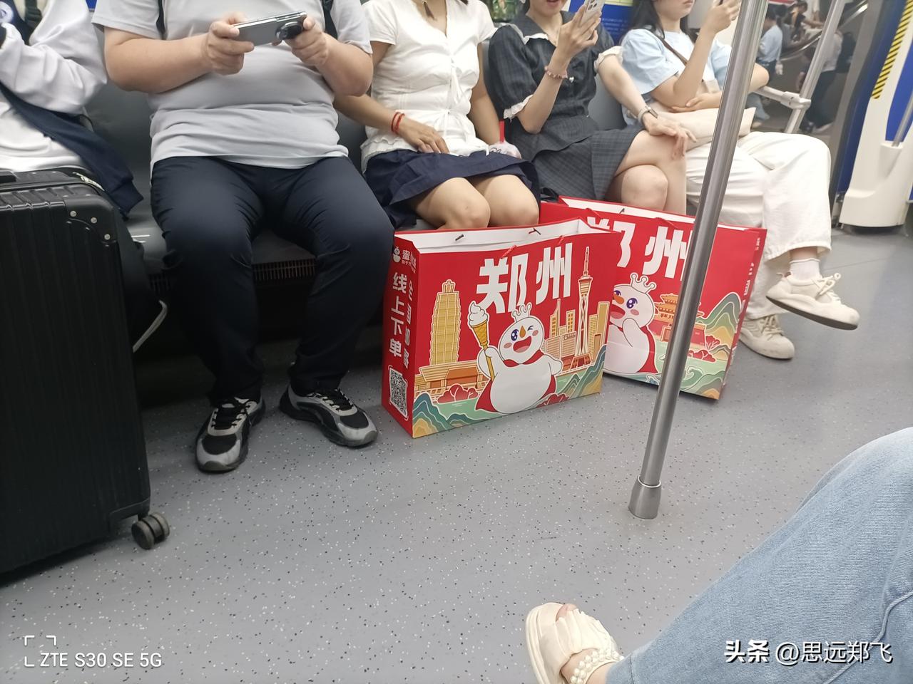 老公郑州人
可是因为找工作
把我也气哭了，他也有自己的理由！

从老公找工作这个
