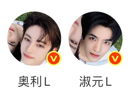 谁愿意陪我改微博情侣头像和网名 ​​​