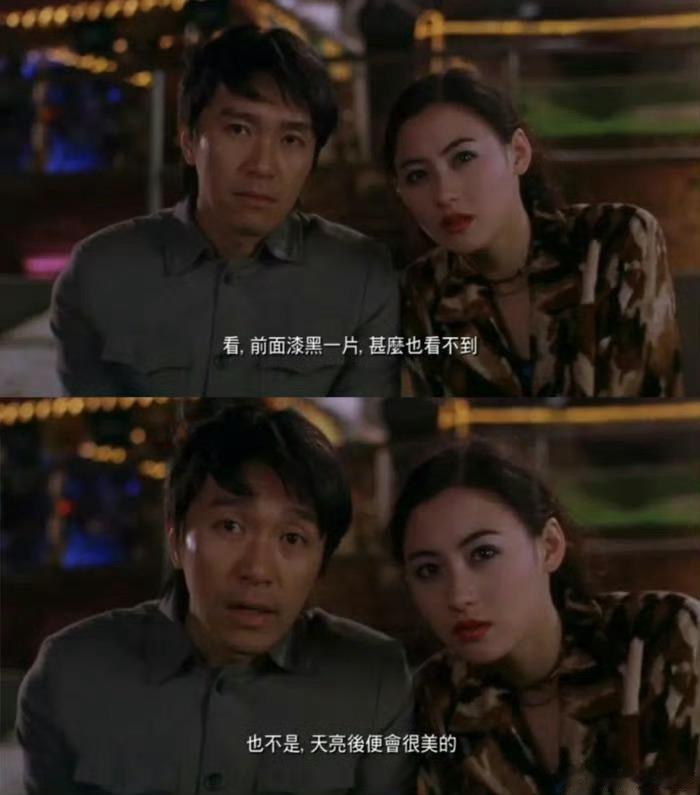 高考加油 每年高考都要发的一句话：高考会左右命运，但不会决定命运。主页高考生应该