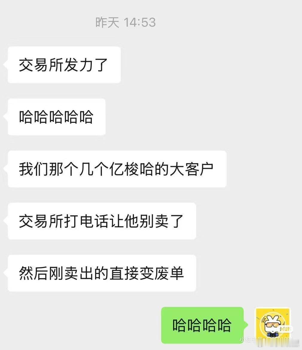 xhslink.com/o/61OHz7Y5pp3 