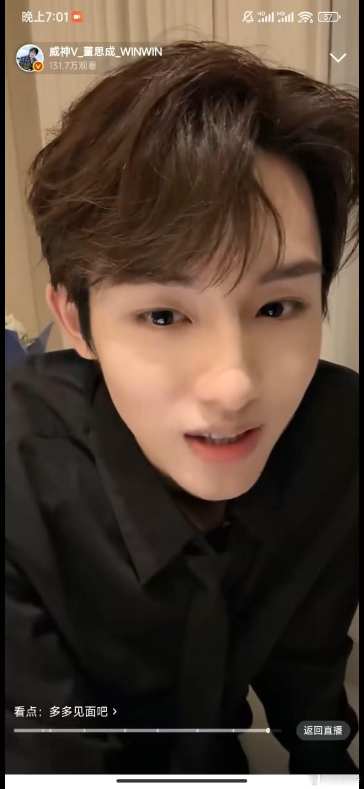 董思成说温州话 他说温州话的瞬间，我突然 get 到了方言的魅力！不是为了听懂，