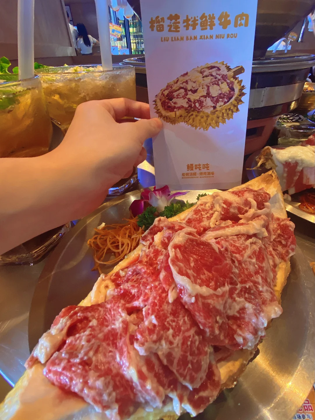 中山！！真的跟图片一模一样！！快去吃。。。。🥹