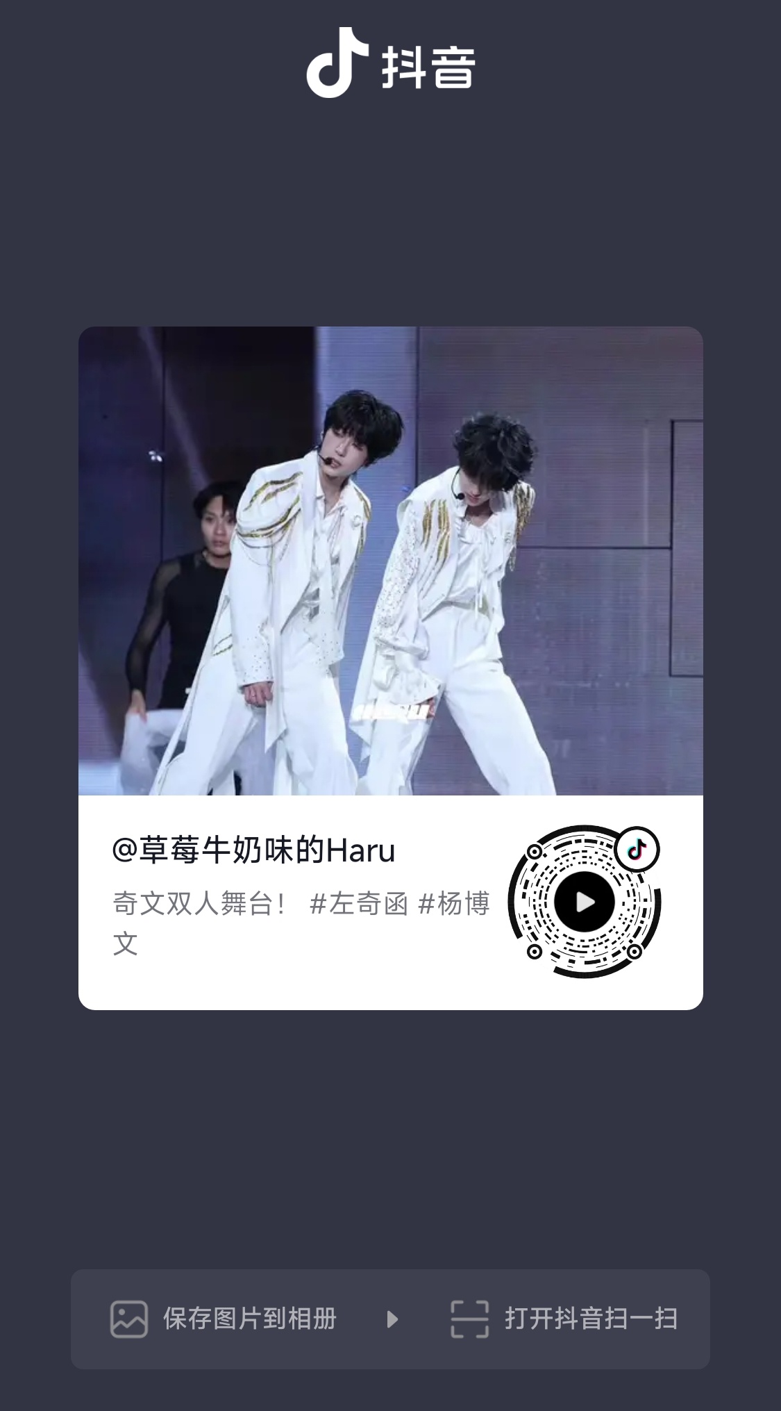 这条流量很重要❗❗❗再加热一下 