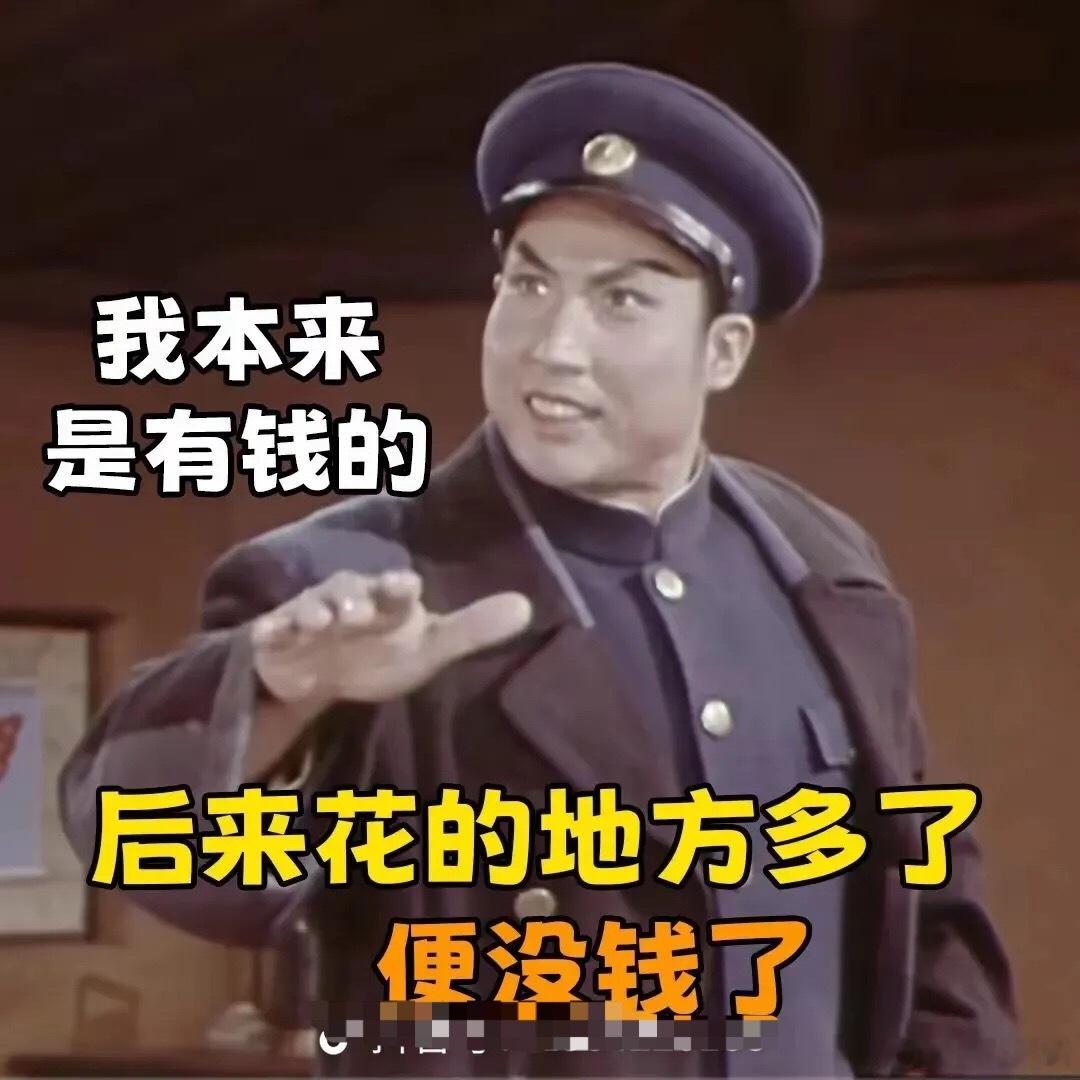 热烈庆祝六一儿童节是今天！